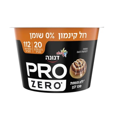 דנונה פרו תות 20 ג ללא סוכר רול קינמון