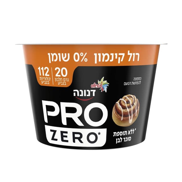 דנונה פרו תות 20 ג ללא סוכר רול קינמון