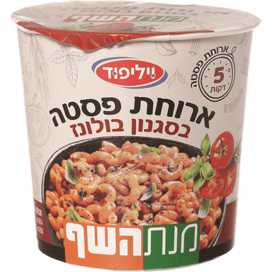 ארוחת פסטה בסגנון בלונז מנת השף 90 גר