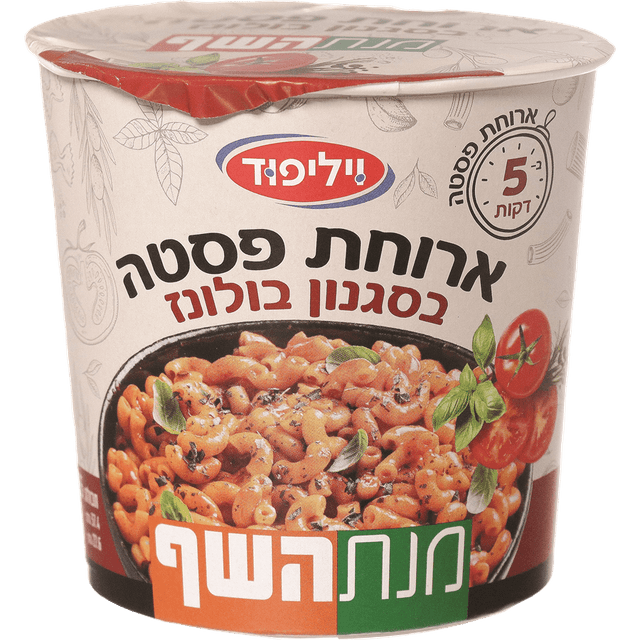 ארוחת פסטה בסגנון בלונז מנת השף 90 גר