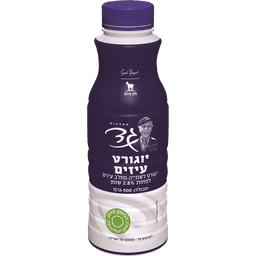 יוגורט עיזים לשתיה 3