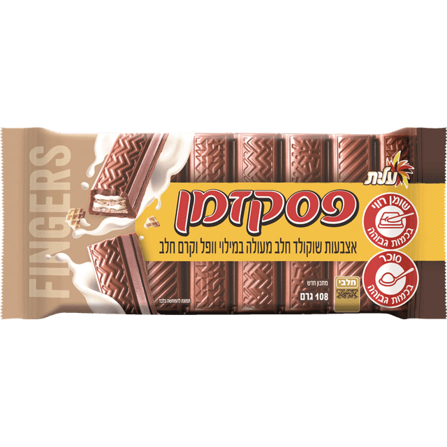 עלית - טבלת פסק זמן שוקולד חלב במילוי וופל וקרם חלב 100 גרם