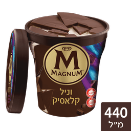 מגנום פיינט וניל 440