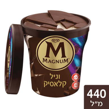 מגנום פיינט וניל 440