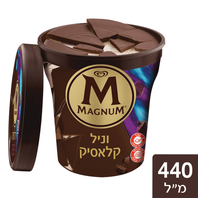 מגנום פיינט וניל 440