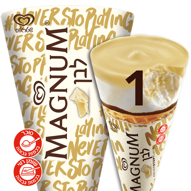 טילון מגנום לבן