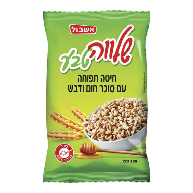 שלווה עם סוכר ודבש 200 גרם