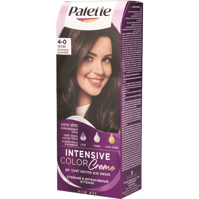 פאלטה - אינטנסיב 4-0 חום בינוני