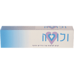 ולוטה - קרם ידיים 100 מ"ל