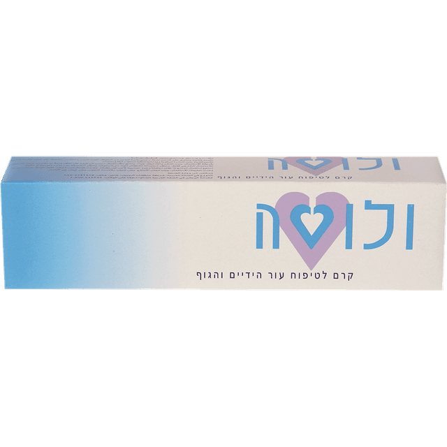 ולוטה - קרם ידיים 100 מ"ל