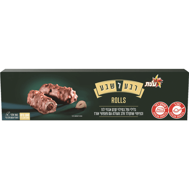 עלית - רבע לשבע רולס חלב 100 גרם