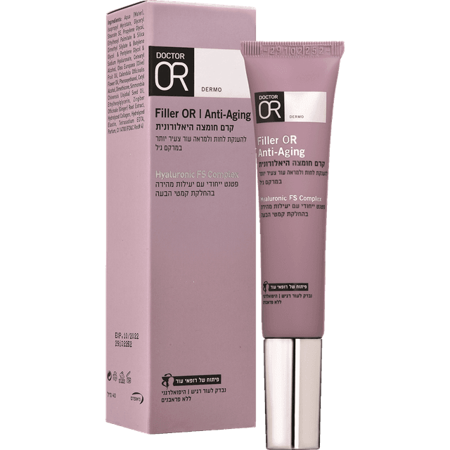ד"ר עור - FILLER OR קרם חומצה היאלורונית 40 מ"ל