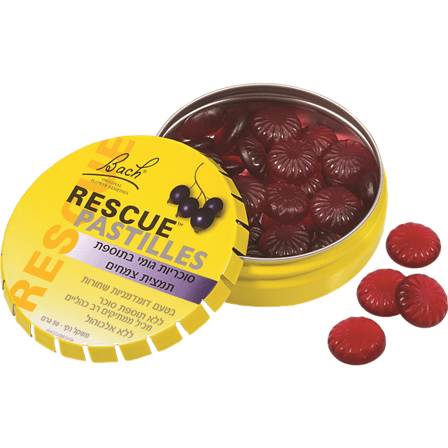 רסקיו - סוכריות גומי 50 גרם