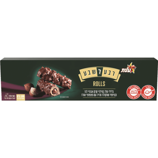 עלית - רבע לשבע רולס מריר 100 גרם