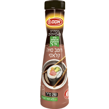 אסם רוטב בסגנון סויה קלאסי 290 מ"ל