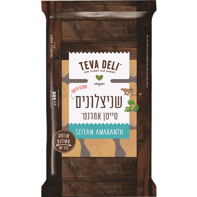 שניצלונים סטיין אמרנט 400 גר