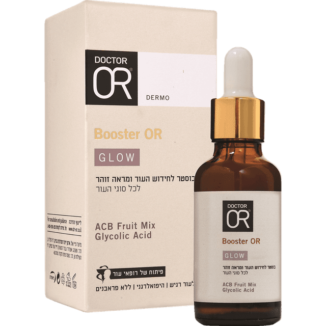 ד"ר עור - BOOSTER OR בוסטר לחידוש העור ומראה זוהר 30 מ"ל