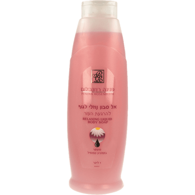 פנינה רוזנבלום - סבון נוזלי ורוד 1 ליטר