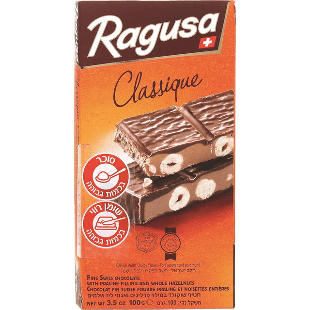 רגוסה - טבלת שוקולד קלאסי 100 גרם