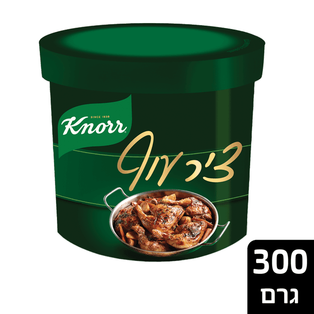 ציר עוף 300 גרם קנור