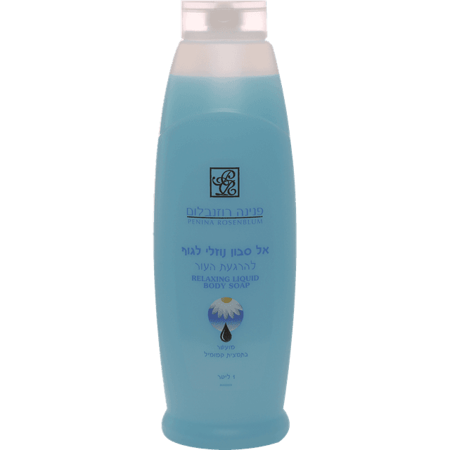 פנינה רוזנבלום - סבון נוזלי כחול 1 ליטר