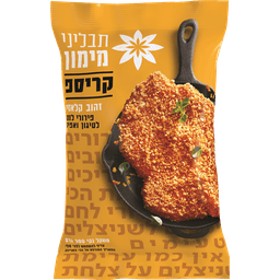 פירורי לחם קריספ זהוב 300 גרם