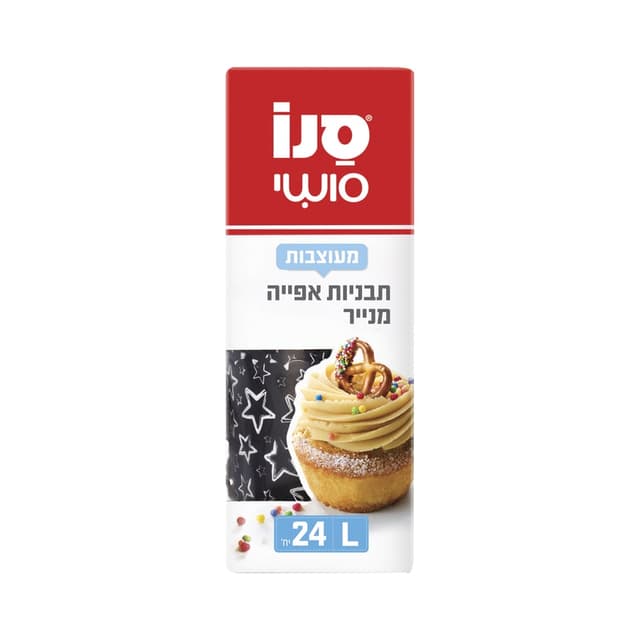 תב.אפייה מנייר סנו סושי מאפינס גדול 24 י