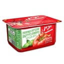 עגבניות +בזיליקום 260 גרם יכין