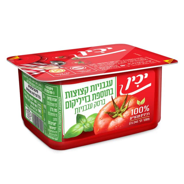 עגבניות +בזיליקום 260 גרם יכין