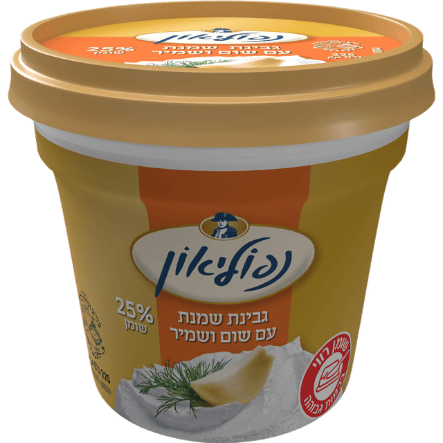 נפוליאון שוםשמיר 250