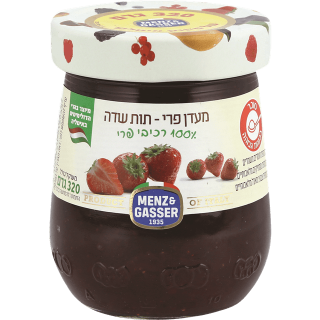MENZ&GASSER - מעדן תות שדה 320 גרם