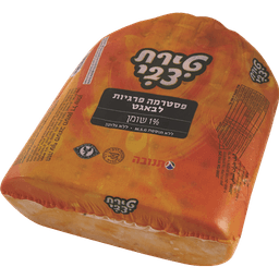 פסטרמה פרגיות לבאגט במשקלטירת צבי