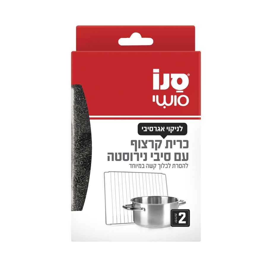 כרית קרצוף עם סיבי נ