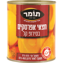 אפרסק חצאים 820 גרם