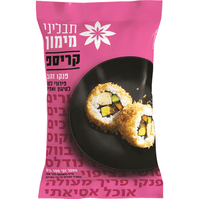 קריספ פירורי פנקו זה