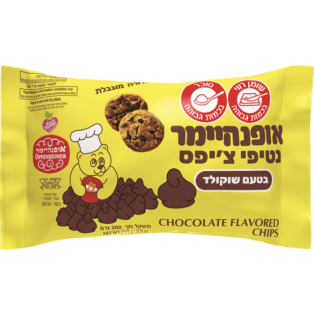 נטיפי צ'יפס בטעם שוקולד 250 ג' אופנהיימר