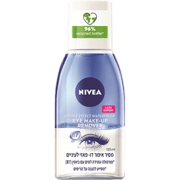 ניוואה - מסיר איפור לעיניים דו פאזי 125 מ"ל
