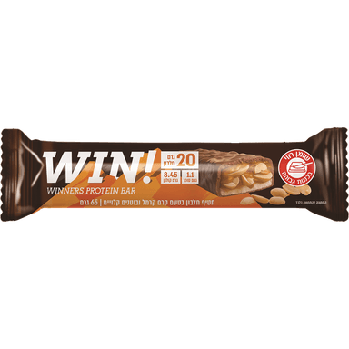 WIN - חטיף חלבון בטעם קרם קרמל ובוטנים קלויים 65 גרם
