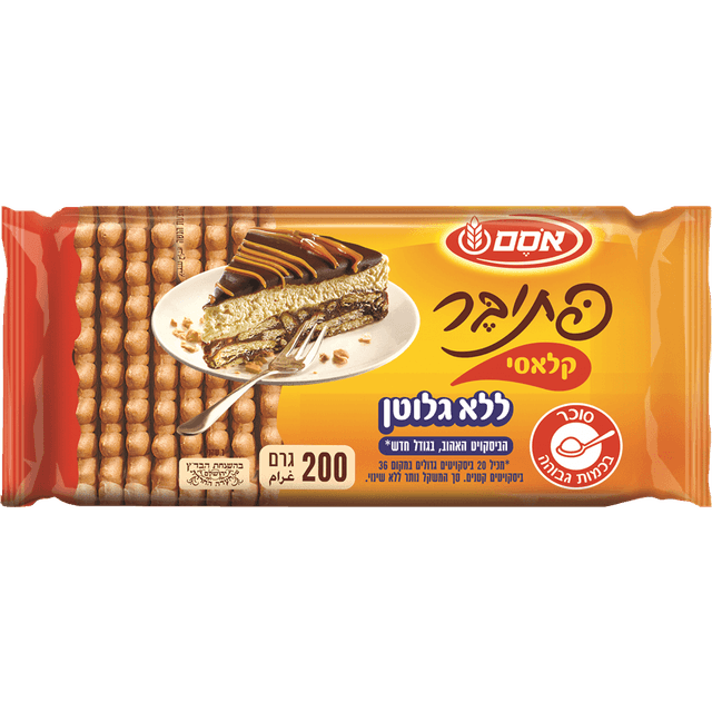 אוסם - פתי בר וניל חלבי ללא גלוטן 200 גרם