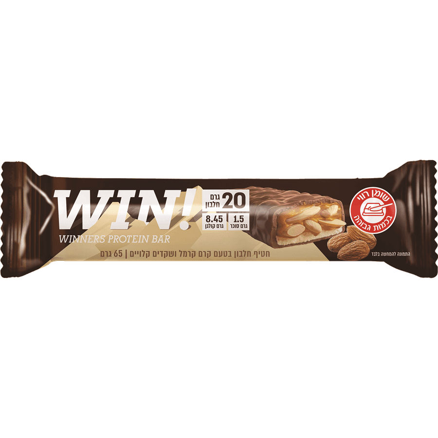 WIN - חטיף חלבון בטעם קרם קרמל ושקדים קלויים 65 גרם