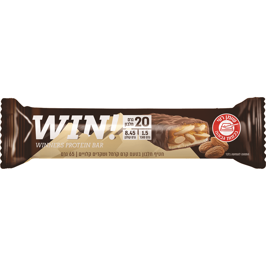 WIN - חטיף חלבון בטעם קרם קרמל ושקדים קלויים 65 גרם