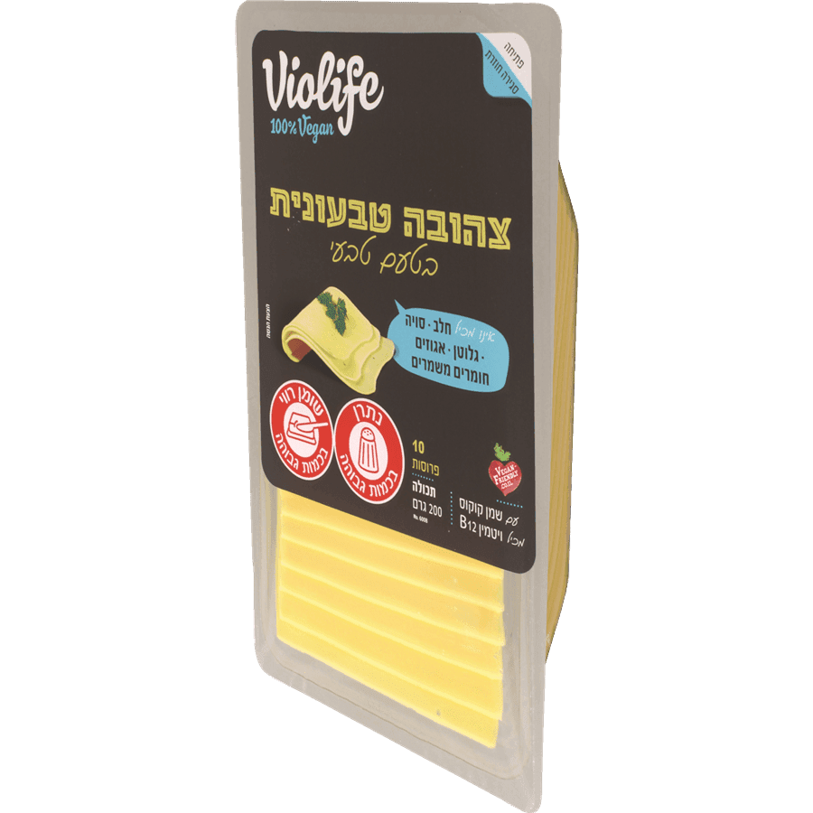 צהובה טבעונית בטעם אורגינאלי 200 גר