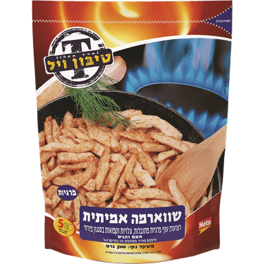 שווארמה פרגיות 500 ג'
