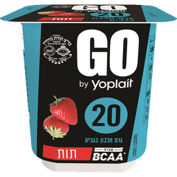 יופלה גו GO תות