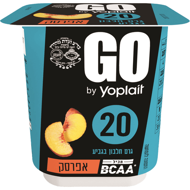 יופלה GO יוגורט מועש