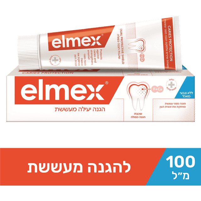אלמקס משחת שיניים משפחתי 100 מ"ל