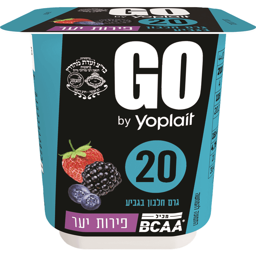 יופלה GO פירות יער