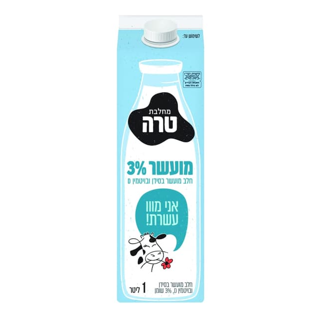 קרטון חלב וויטמין D1