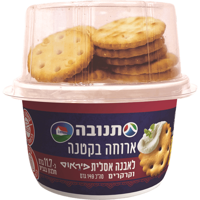 לאבנה עם קרקרים