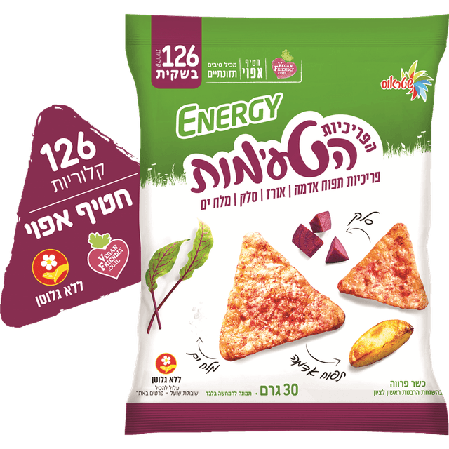 עלית - אנרג'י פריכיות משולשות תפוח אדמה וסלק 30 גרם